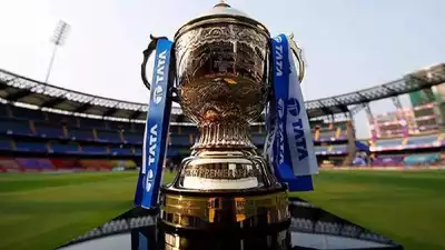 IPL 2025 Trophy