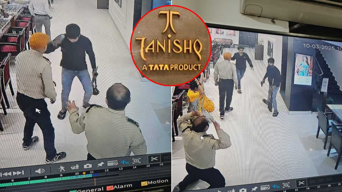 Bihar Biggest Heist: Robbers Steal ₹25 Crore Worth of Jewellery from Tanishq Store in Arrah