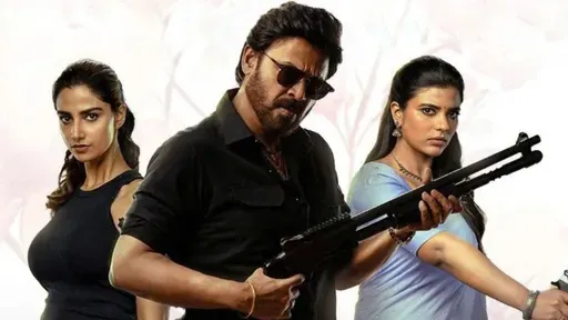 Sankranthiki Vasthunnam Now Streaming on ZEE5: Watch the Blockbuster at Home!