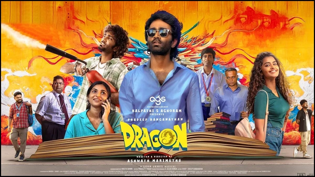 Dragon Movie