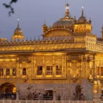 Golden Temple