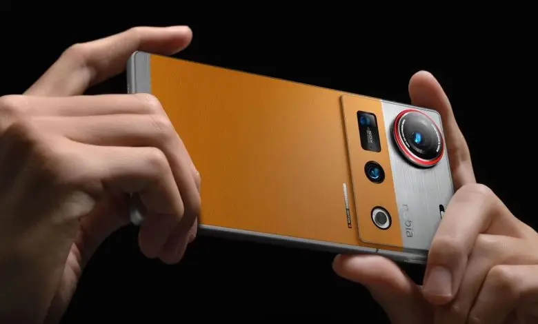 Nubia Z70S Ultra Photographer Edition