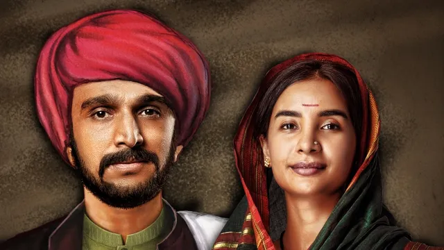 Phule Movie Review