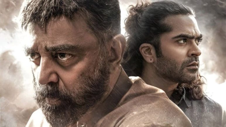 Thug Life Movie Review: Kamal Haasan Shines, But Mani Ratnam’s Gangster Epic Lacks Punch