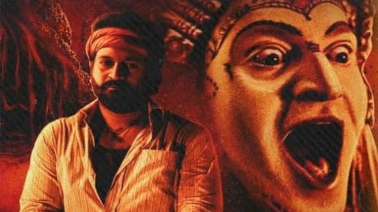 Kantara Chapter 1 Wraps Up Shooting, Set for Global Release on October 2