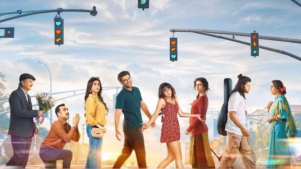 Metro... In Dino Movie