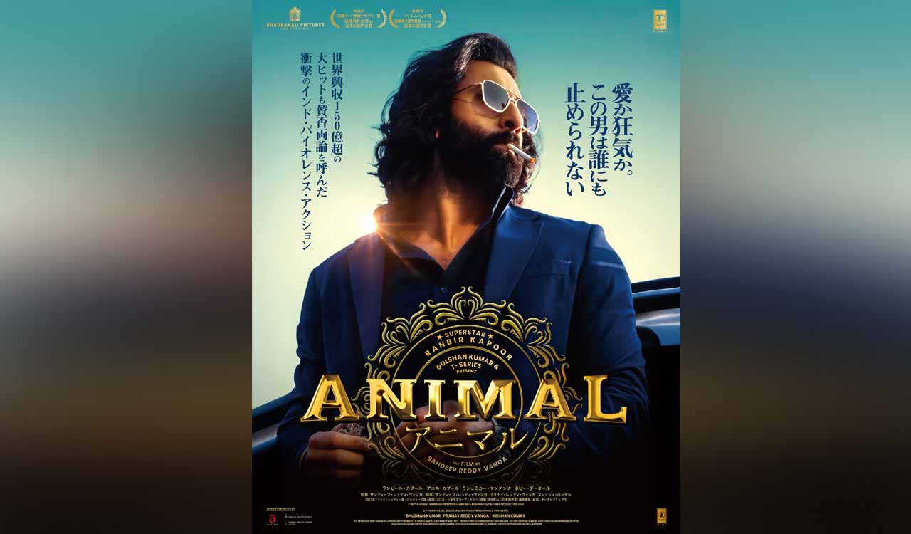 Ranbir Kapoor Animal Set for Japan Release in 2026
