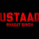 Ustaad Bhagat Singh