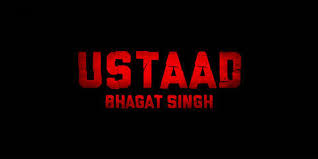 Ustaad Bhagat Singh