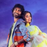 Love Insurance Kompany Box Office