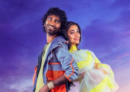 Love Insurance Kompany Box Office