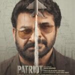 Patriot