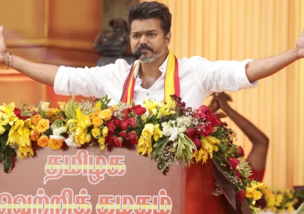 Vijay