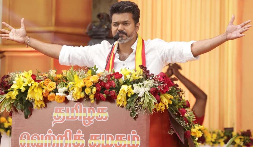 Vijay