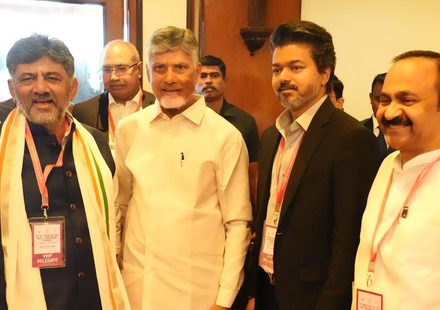 Chandrababu Naidu Pushes for Stronger Cooperation Among Southern States