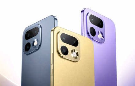 Realme 17 Pro+