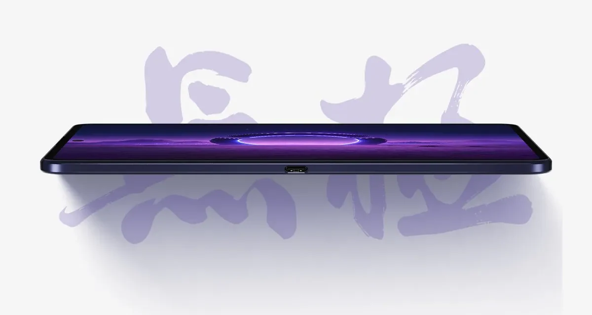Lenovo Legion Y700 Infinite