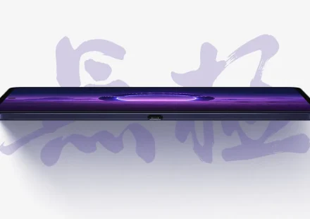 Lenovo Legion Y700 Infinite