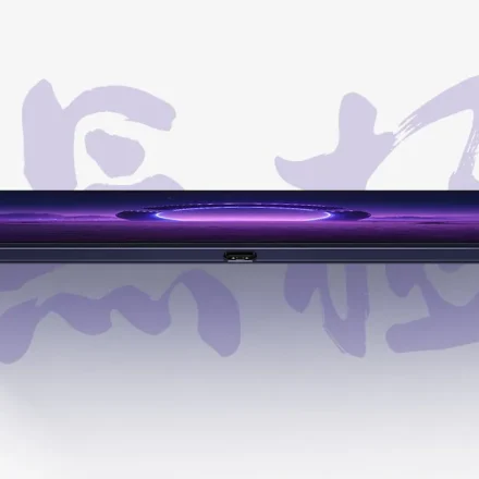 Lenovo Legion Y700 Infinite