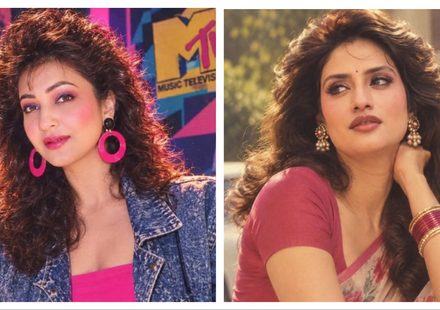 1980s AI Photo Trend