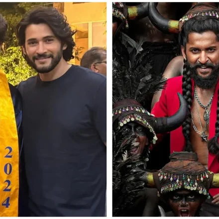 Gautam Ghattamaneni